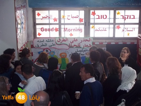 road zhra2 0305 (10).JPG